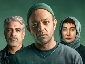 سریال کنکل