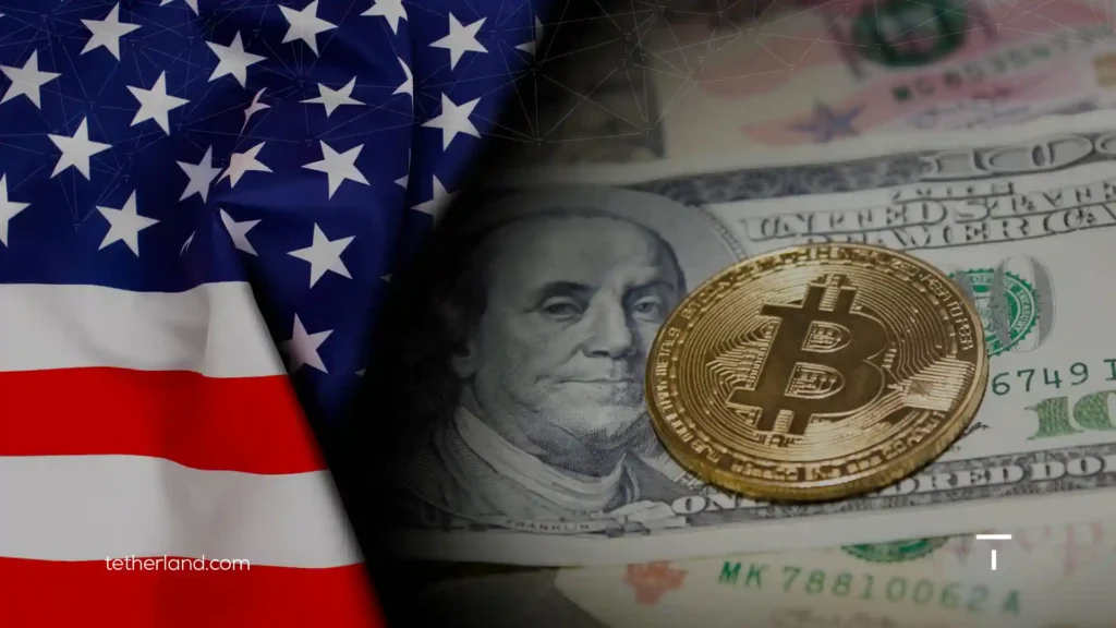 بیت کوین